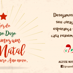 Feliz 2017